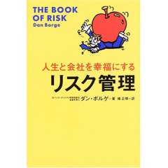 �{�̏ڂ���������