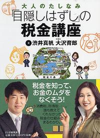 �{�̏ڂ���������