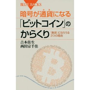 �{�̏ڂ���������