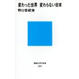 �{�̏ڂ���������