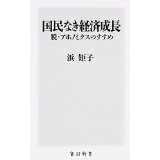 �{�̏ڂ���������