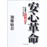 本の詳しい説明へ 本の詳しい説明へ