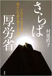 �{�̏ڂ���������