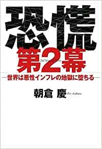 �{�̏ڂ���������