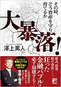 �{�̏ڂ���������