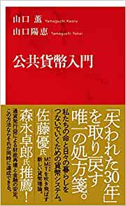 �{�̏ڂ���������