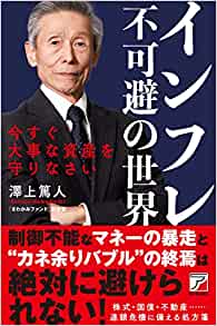 �{�̏ڂ���������