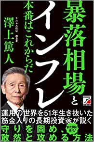 �{�̏ڂ���������