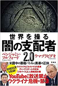 �{�̏ڂ���������