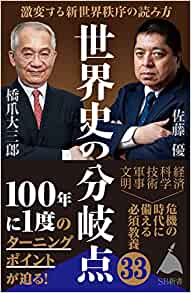 �{�̏ڂ���������