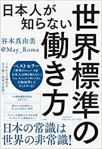 �{�̏ڂ���������