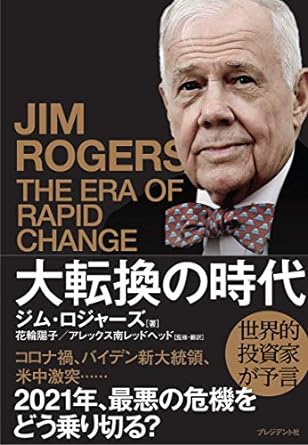 �{�̏ڂ���������