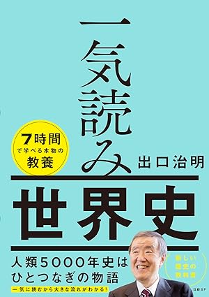 �{�̏ڂ���������