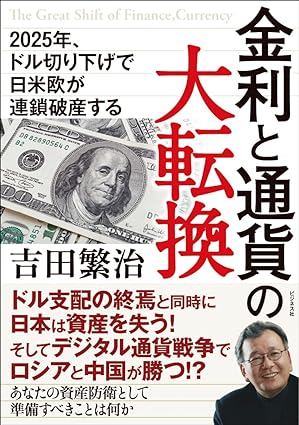 �{�̏ڂ���������