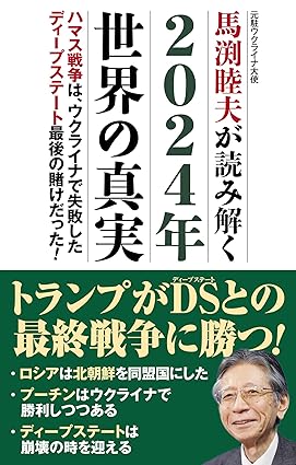 �{�̏ڂ���������