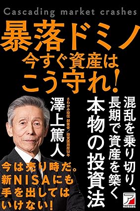 �{�̏ڂ���������