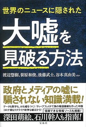 �{�̏ڂ���������