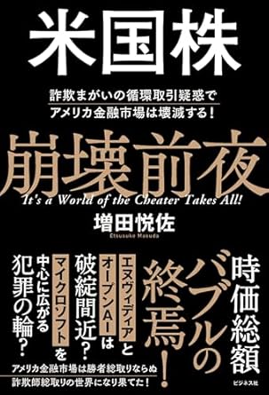 �{�̏ڂ���������