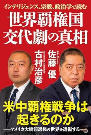 �{�̏ڂ���������